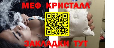 Альфа ПВП Бузулук