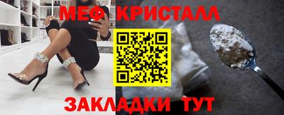 ALPHA-PVP Будённовск