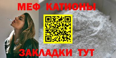 Альфа ПВП Бузулук