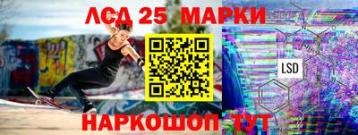 ALPHA-PVP Будённовск