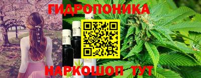 бутират Бугуруслан