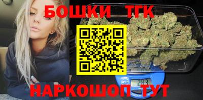 Альфа ПВП Бузулук