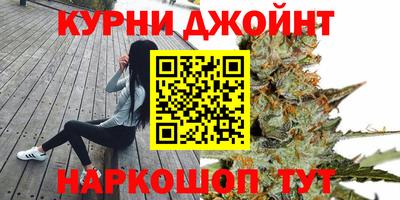 ALPHA-PVP Будённовск