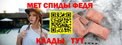 Альфа ПВП Бузулук