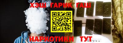 ALPHA-PVP Будённовск