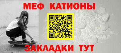 ALPHA-PVP Будённовск